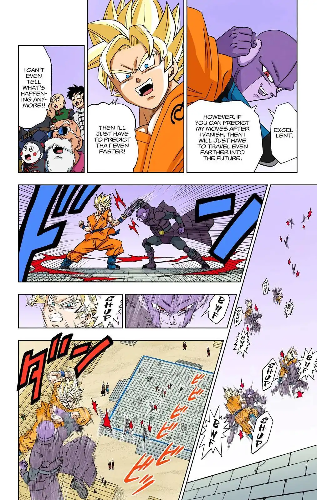 Dragon Ball Z - Rebirth of F Chapter 13 10